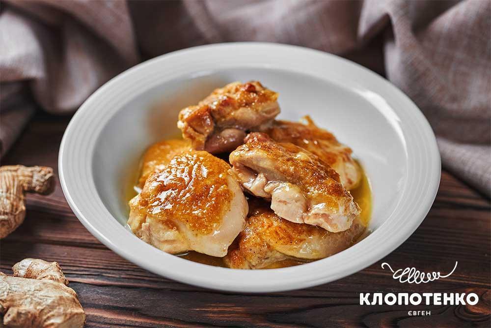 Курка в імбирному маринаді