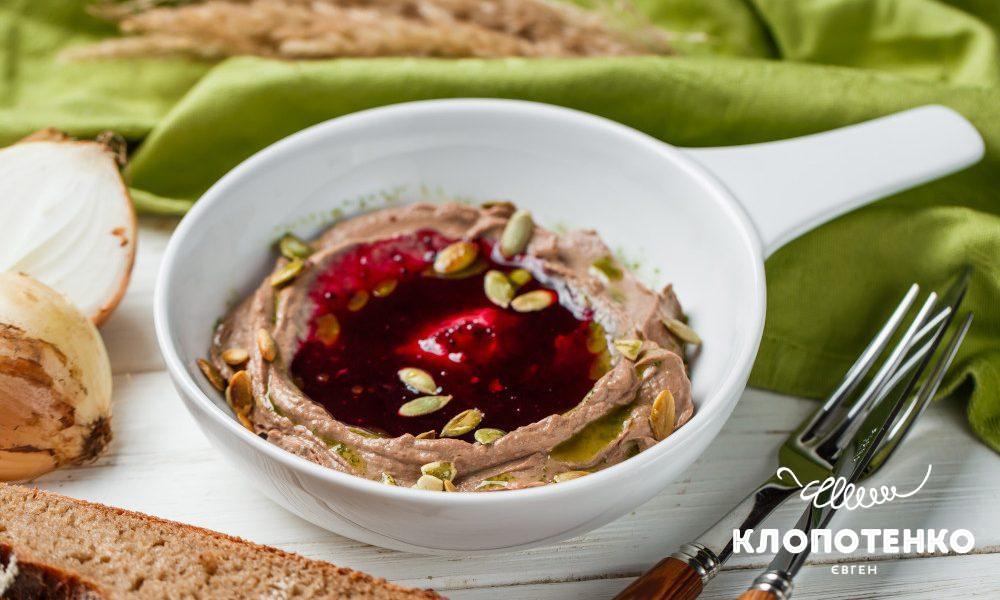 печеночный паштет со смородиновым вареньем