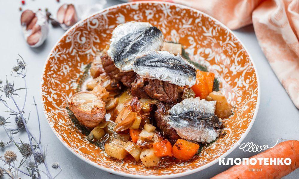 Sardine and veal stew