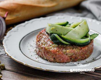 Тартар з яловичини