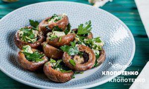 baked-mushrooms-with-dorblu-and-garlic