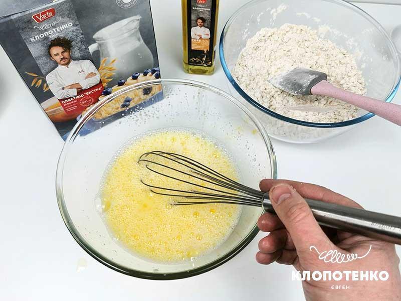 Взбейте смесь