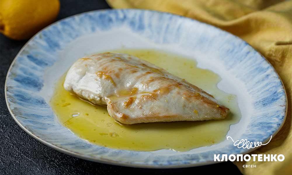 Жареное куриное филе с лимоном