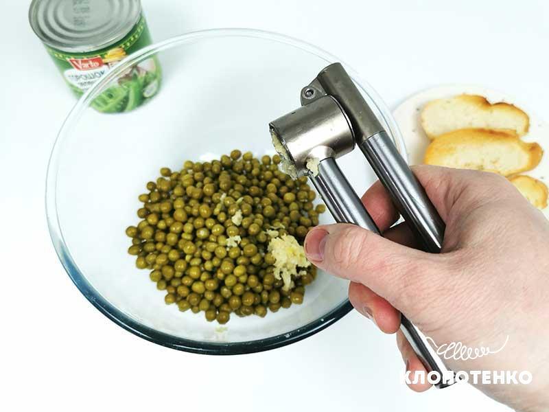 Добавьте чеснок