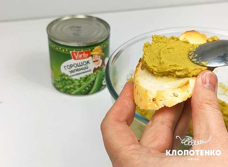 Намажьте на гренку