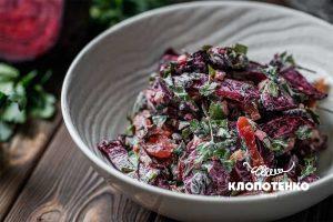 Салат із запеченим буряком