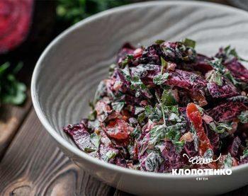 Салат із запеченим буряком
