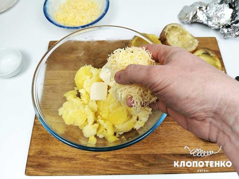 Добавьте сыр