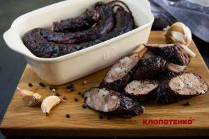 зіньківська ковбаса