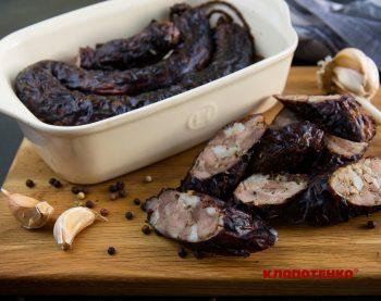 зіньківська ковбаса