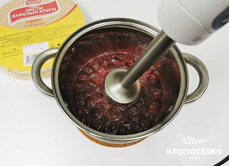 Перебейте вишни