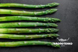 Як готувати спаржу