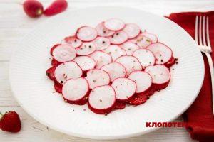 Карпаччо з полуниці