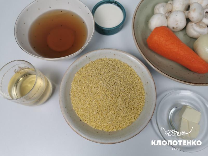 куліш з грибами