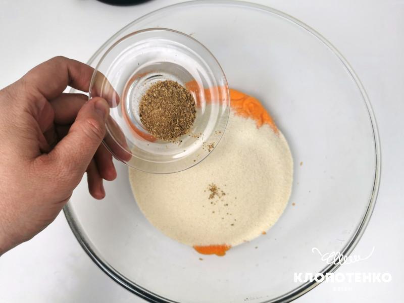 морковные котлеты