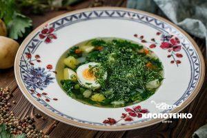 Пісний зелений борщ