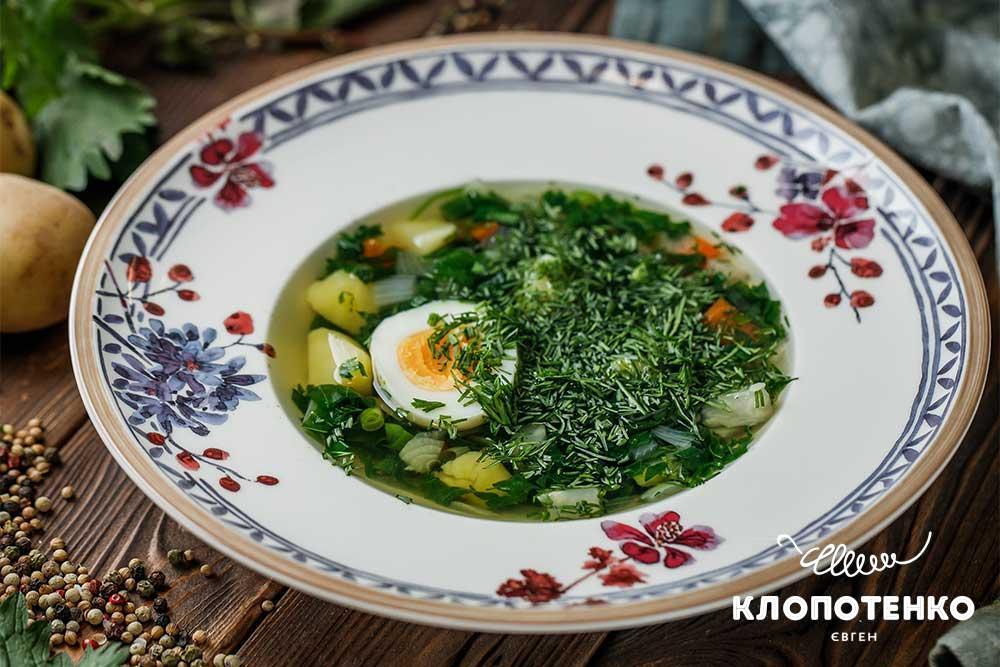 Пісний зелений борщ