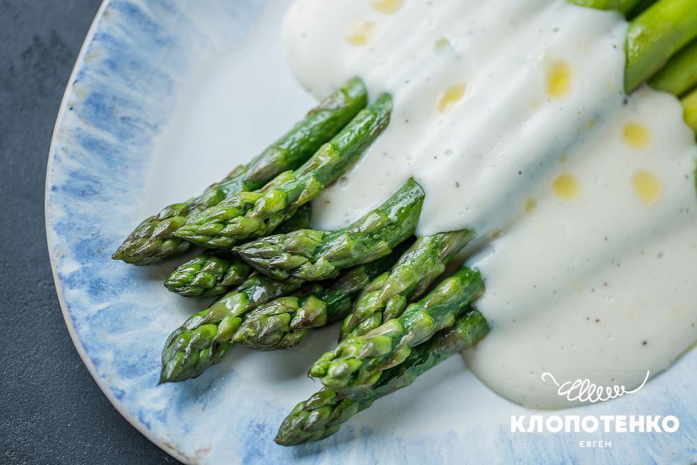 спаржа