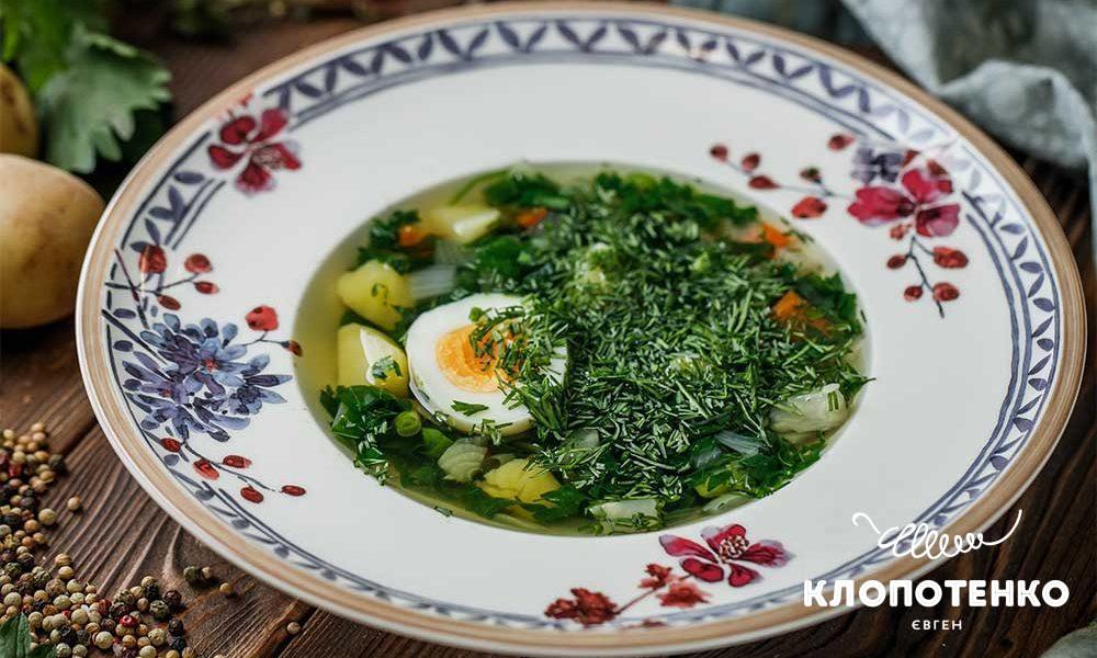 Постный зеленый борщ