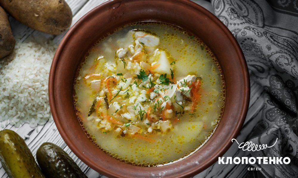 рассольник