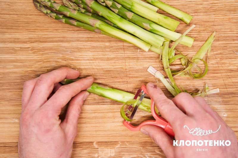 як почистити спаржу