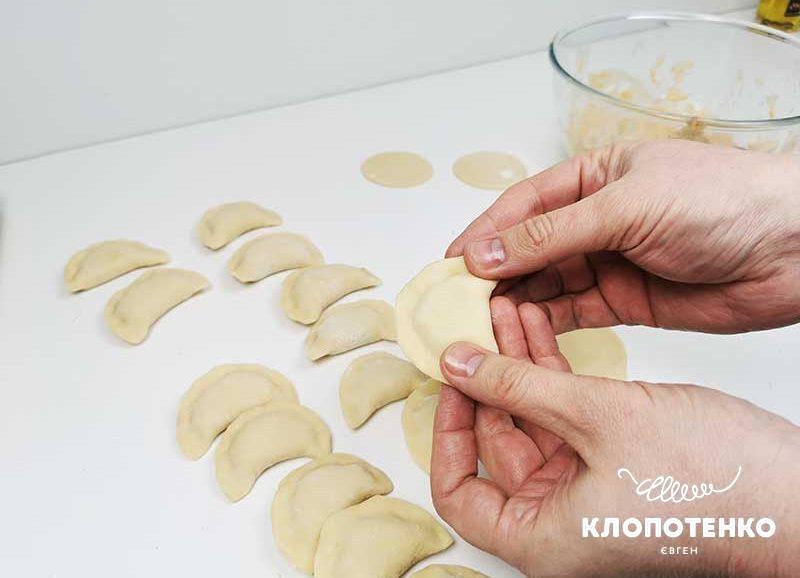 Сформуйте вареники