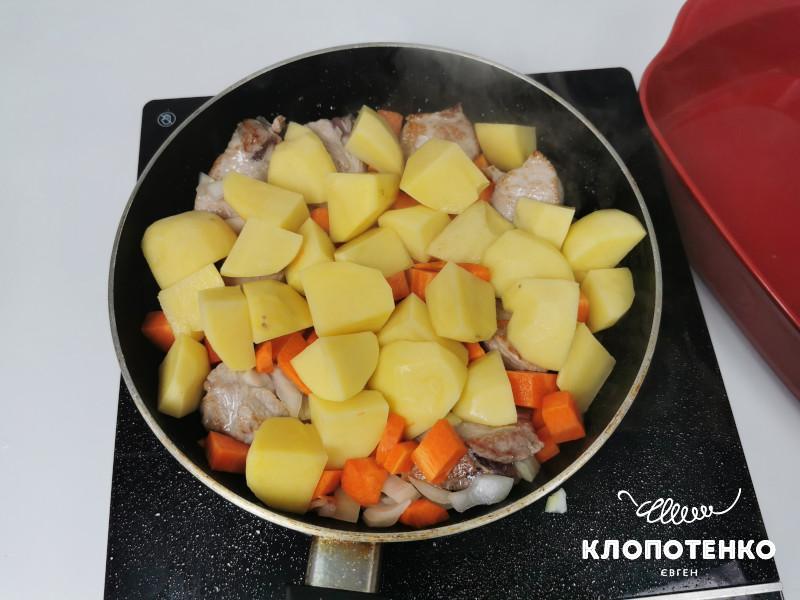 жаркое с нутом