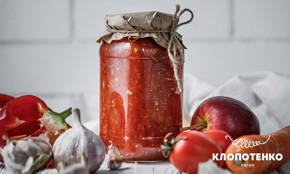 Аджика с яблоками