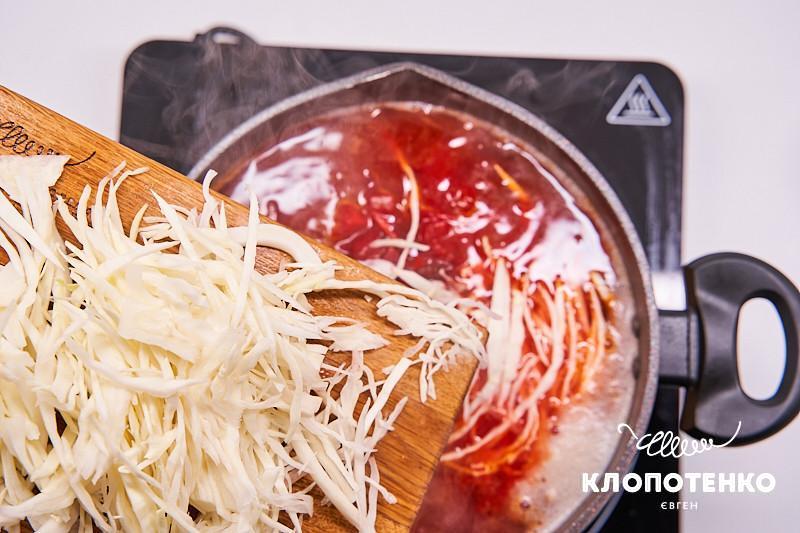 борщ с фрикадельками