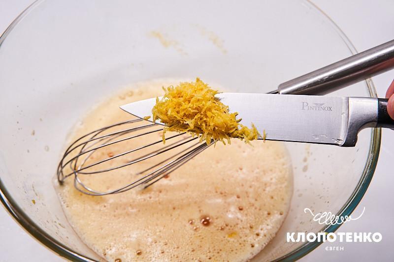 брауни с вишнями и маком
