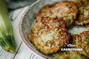 Деруны из кабачков