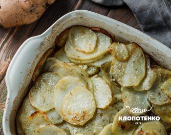 картопля конфі