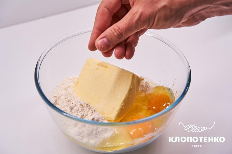 киш со шпинатом и сыром фета