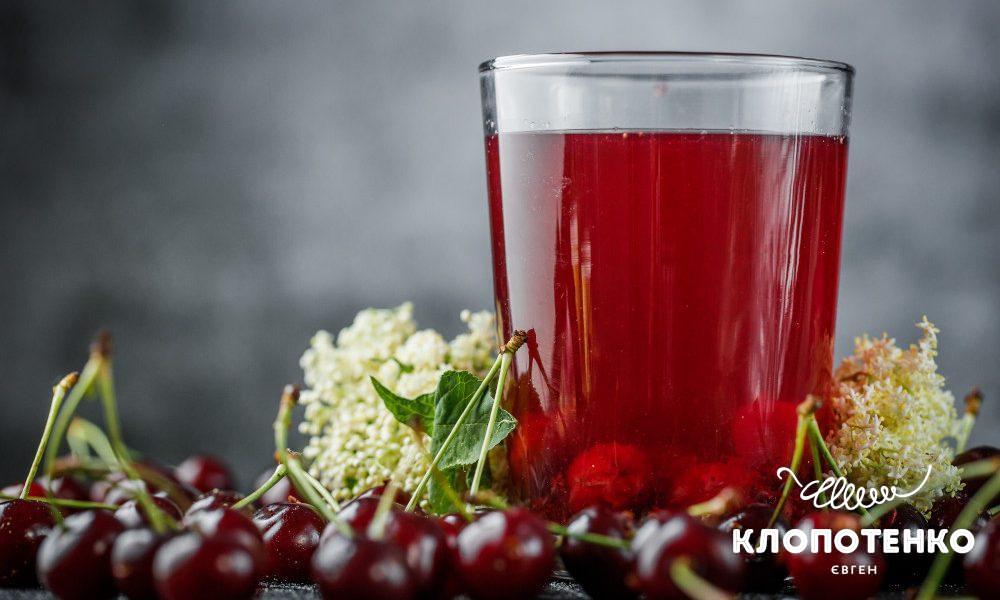 компот из вишни и бузины