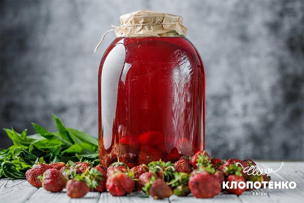 Компот Клубничный мохито