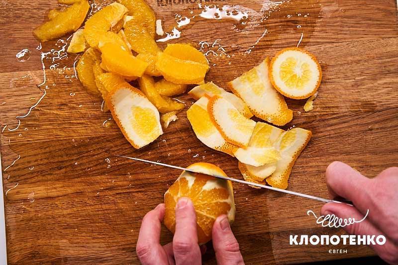 Зробіть філе апельсина