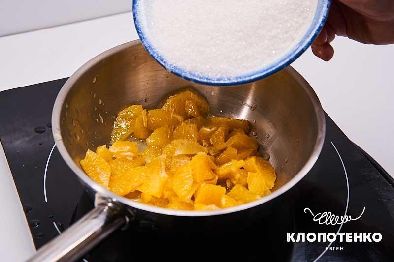 Всипте цукор