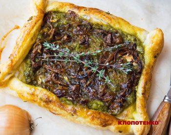 Пиріг з горошком та цибулевим конфітюром