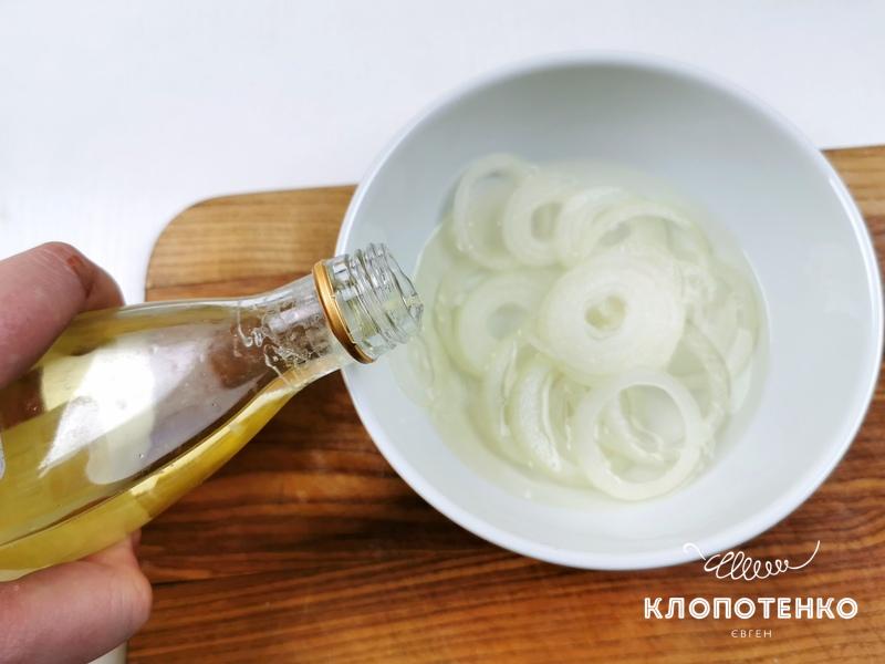 цибуля