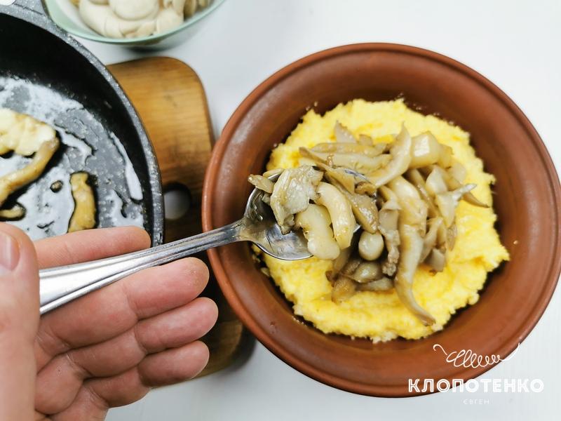 банош з грибами