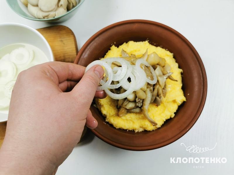 банош