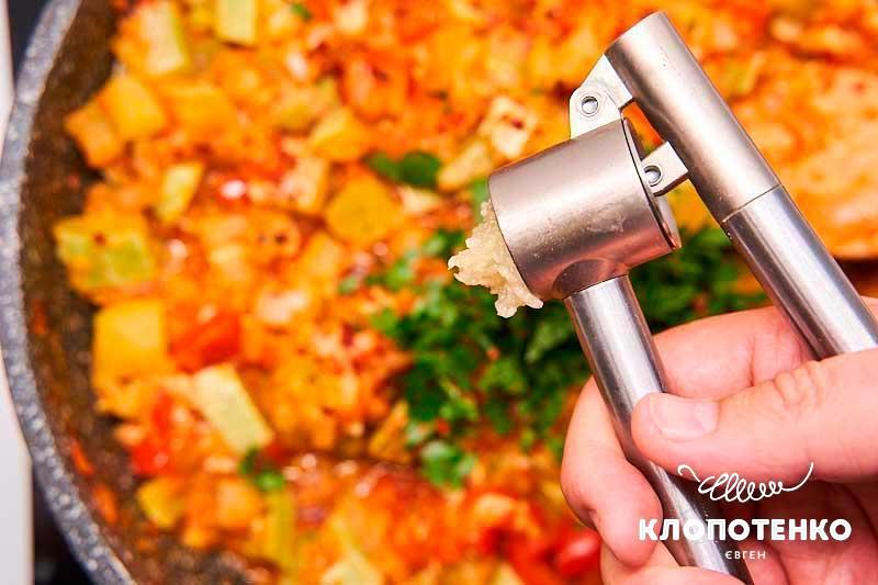 Додайте часник