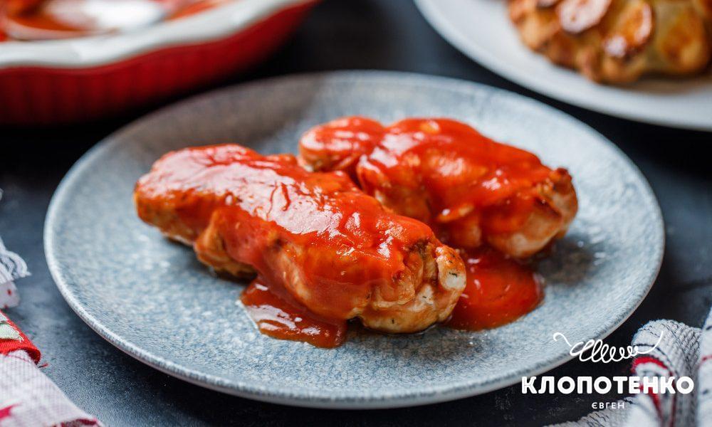 крученики из курицы