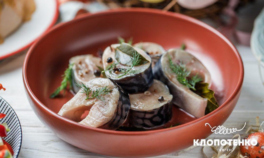 Маринована скумбрія