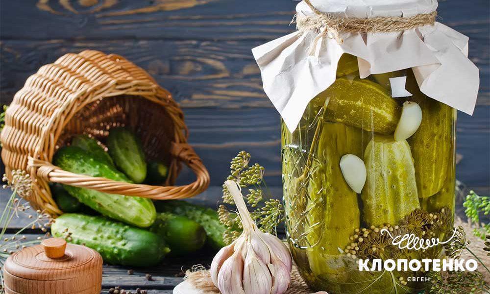 Мариновані огірки