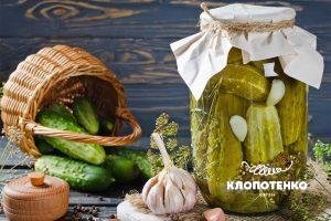 Маринованные огурцы
