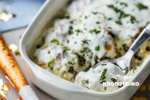 митболы со сливочным соусом