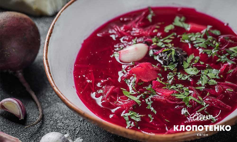 Постный борщ без зажарки