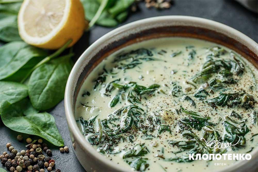 Шпинат со сливками