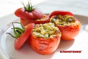 томати, фаршировані моцарелою та кисломолочним сиром